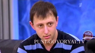  Миша, который уверен что не отец ребенка, в поисках новой девушки