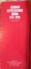 У меня имеется книга ВЕЛИКОЙ ОТЕЧЕСТВЕННОЙ ВОЙНЫ, 1980г. издательства г.Москвы