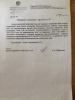 Прокурор послал на х.. ответчика в официальном письме,судья утвердил это письмо!!!
