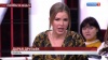 Дарья Друзьяк - бывшая любовница Серова, это ее первый эфир у Малахова в роли "ЭКСПЕРТА шлюх"