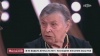 Малахов - "Я не видела внука 20 лет!" Последнее желание бабы Раи