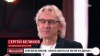 Малахов - Сергей Беликов: "Жена выгнала меня из дома!"