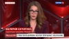 Валерия Антипова - журналист Малахова
